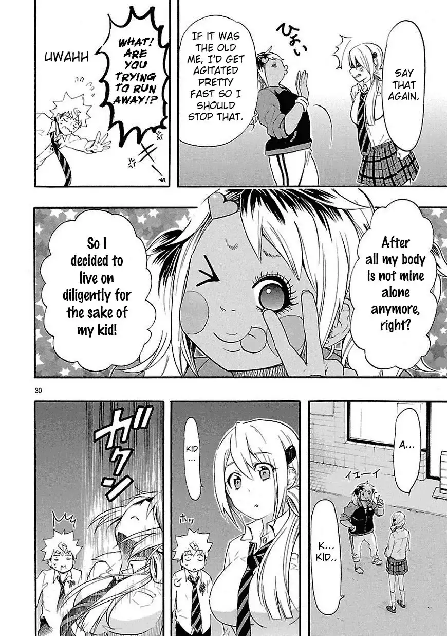 Renai Boukun Chapter 10 30